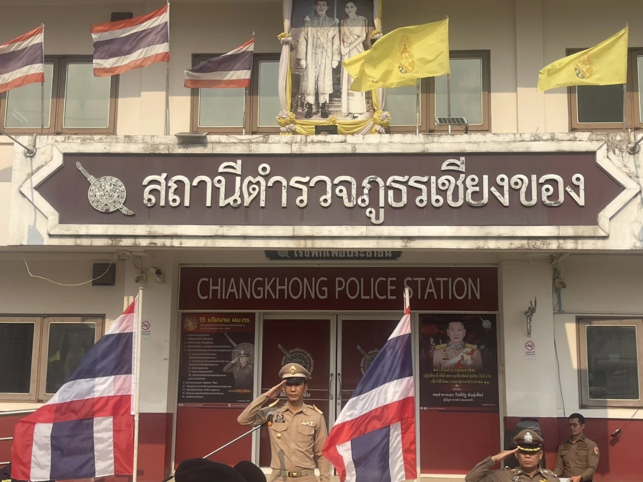 ดำเนินการเข้าร่วมพิธีปล่อยแถวระดมกวาดล้างอาชญกรรมในช่วงเทศกาลงานสงกรานต์ ประจำปี 2569