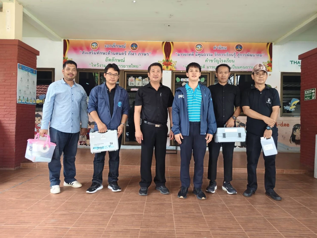 ต้อนรับเจ้าหน้าที่การประปาส่วนภูมิภาค สาขาเชียงราย และประปาส่วนภูมิภาคสาขาเวียงเชียงของ ที่ได้เข้าทดสอบคุณภาพน้ำภายใต้ โครงการ “หลอมรวมใจมอบน้ำใสสะอาดให้โรงเรียน”