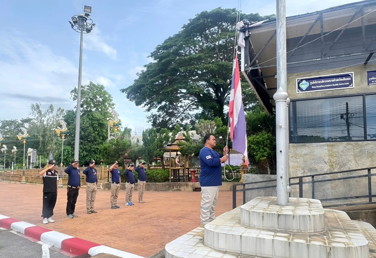 ที่ปรึกษานายกเทศมนตรีตำบลเวียงเชียงของ เป็นประธานในการรวมแถวเจ้าหน้าที่งานป้องกันและบรรเทาสาธารณภัย เพื่อทำกิจกรรมเข้าแถวเคารพธงชาติ