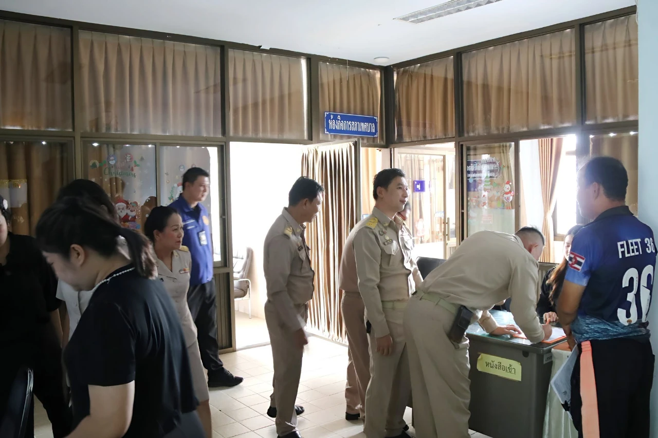 โครงการท้องถิ่นโปร่งใส ไร้ยาเสพติด