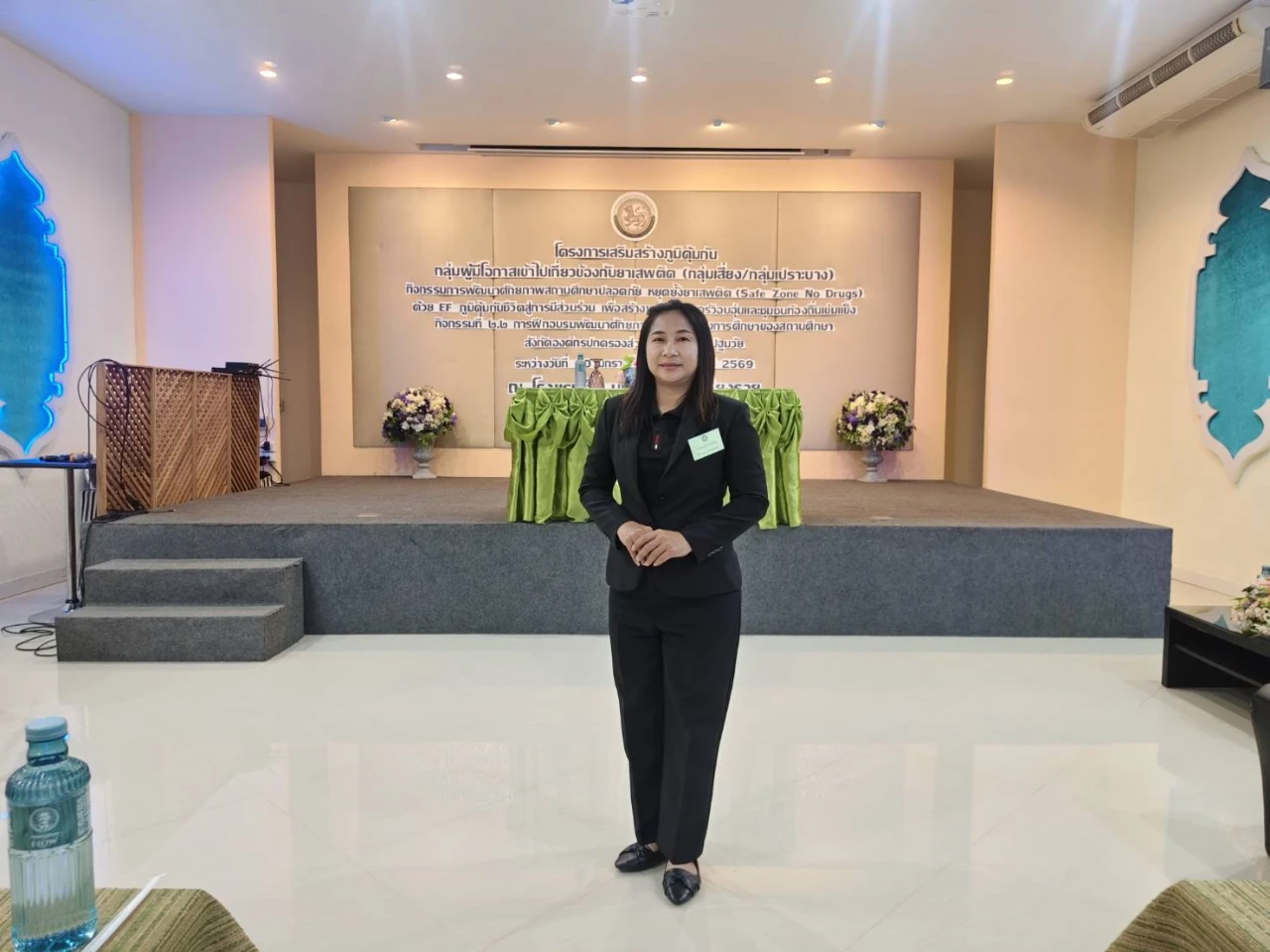 โครงการเสริมสร้างภูมิคุ้มกันกลุ่มผู้มีโอกาสเข้าไปเกี่ยวข้องกับยาเสพติด (กลุ่มเสี่ยง/กลุ่มเปราะบาง)