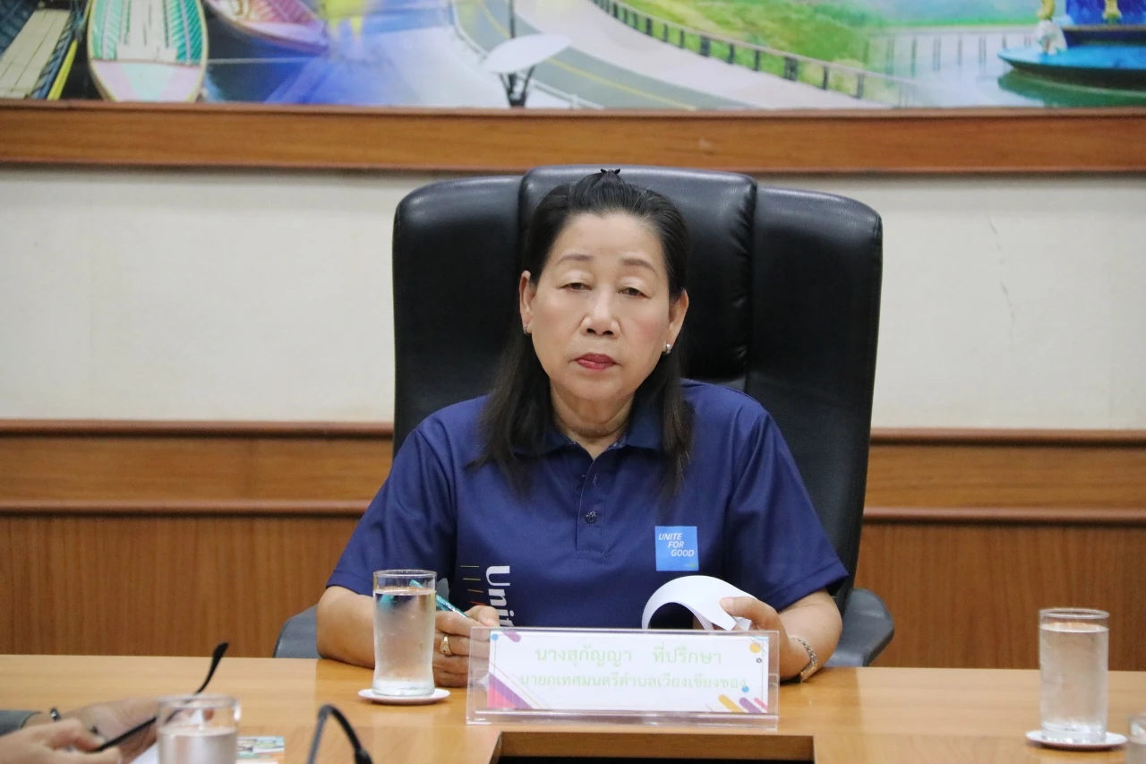 ร่วมสังเกตการณ์การจัดทำร่างเอกสารประกวดราคา และประกาศการจัดซื้อจัดจ้าง โครงการปรับปรุงอาคาร 80 พรรษาเฉลิมพระเกียรติ