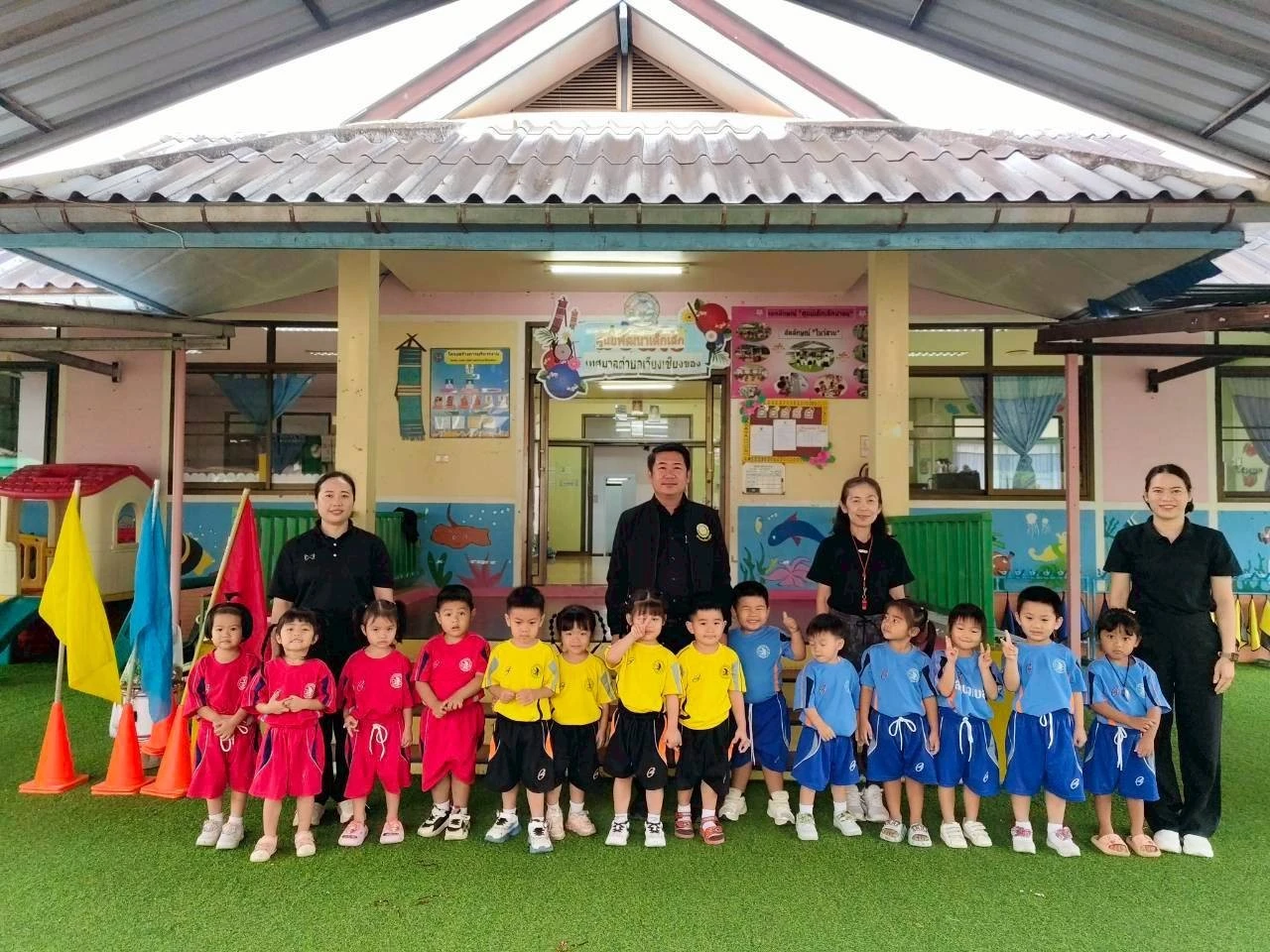 กิจกรรมการแข่งขันกีฬาสีภายใน