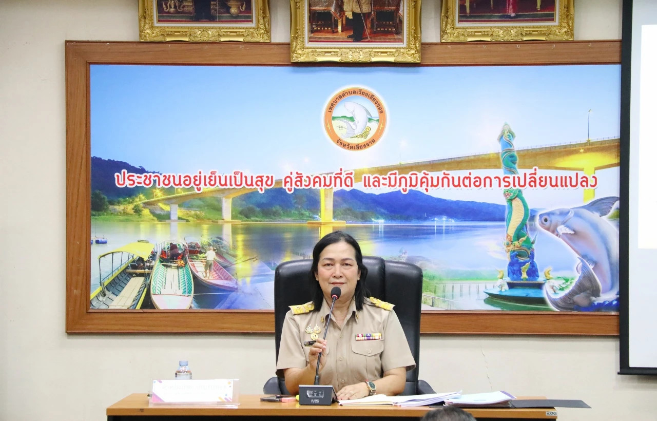 การประชุมสภาเทศบาลตำบลเวียงเชียงของ สมัยสามัญ สมัยแรก พ.ศ.2569
