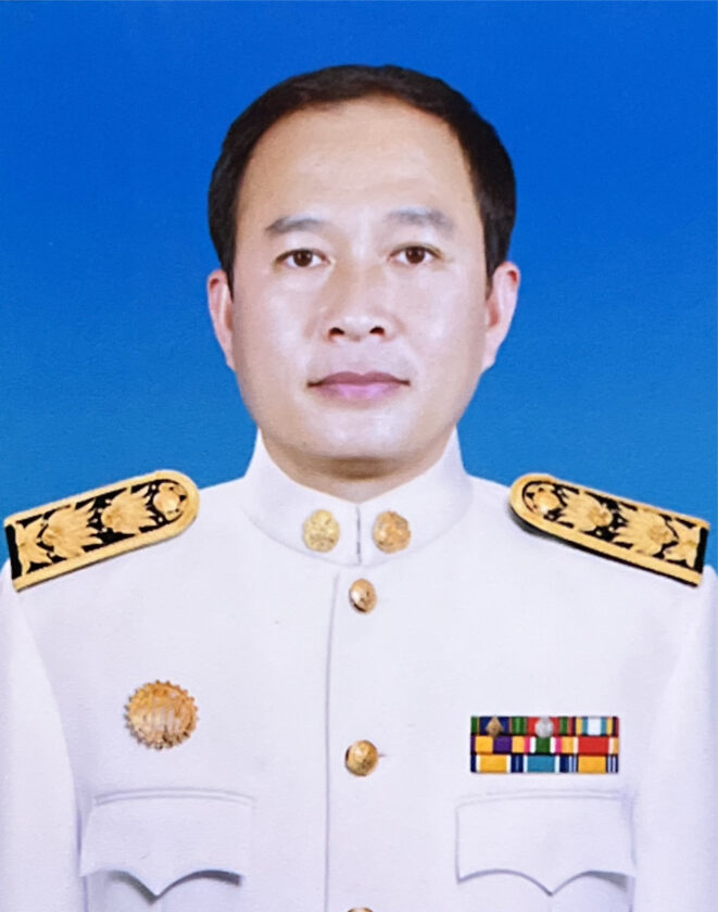 ไม่พบรูป