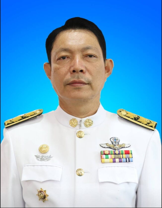 ไม่พบรูป