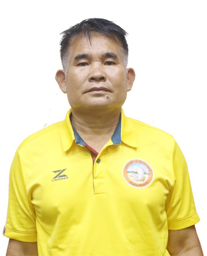 ไม่พบรูป